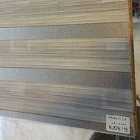 پرده شب وروز کد NJ-676_119